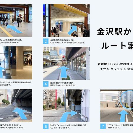Chisun Budget Kanazawa Ekimae Exterior foto